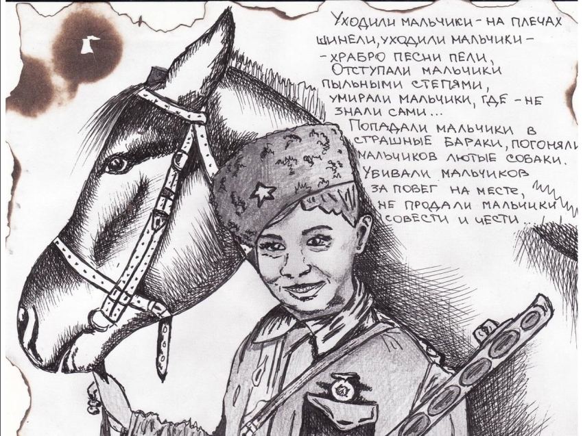 Более 2 тысяч работ подано на Всероссийский творческий конкурс «Спасибо маленькому герою»